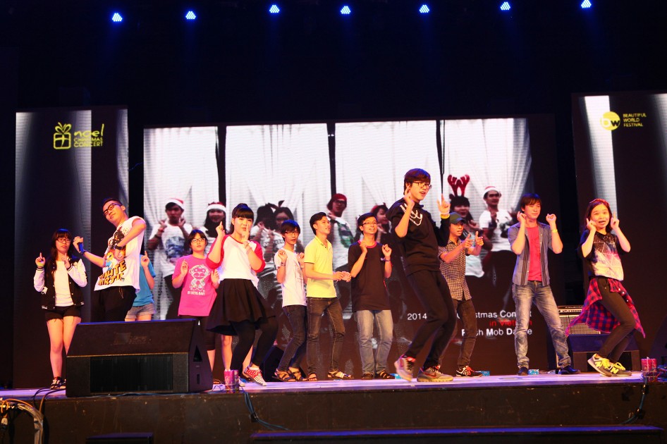 gallery navigation image