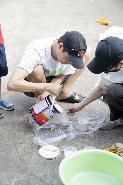 gallery navigation image