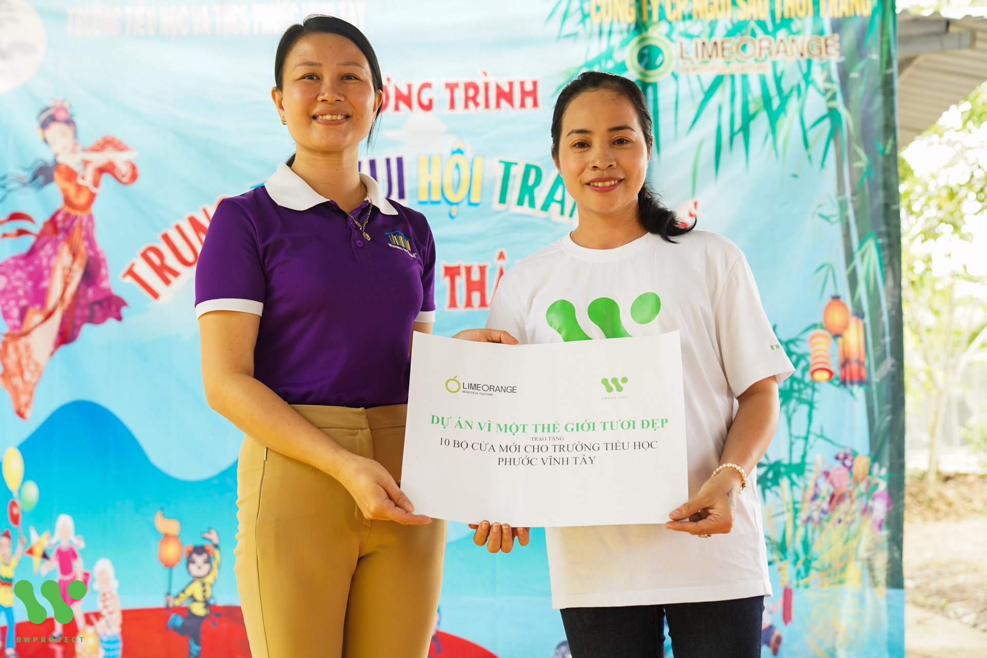 gallery navigation image