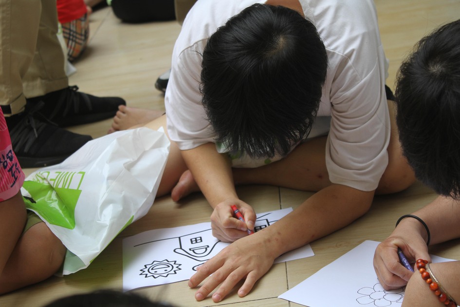 gallery navigation image