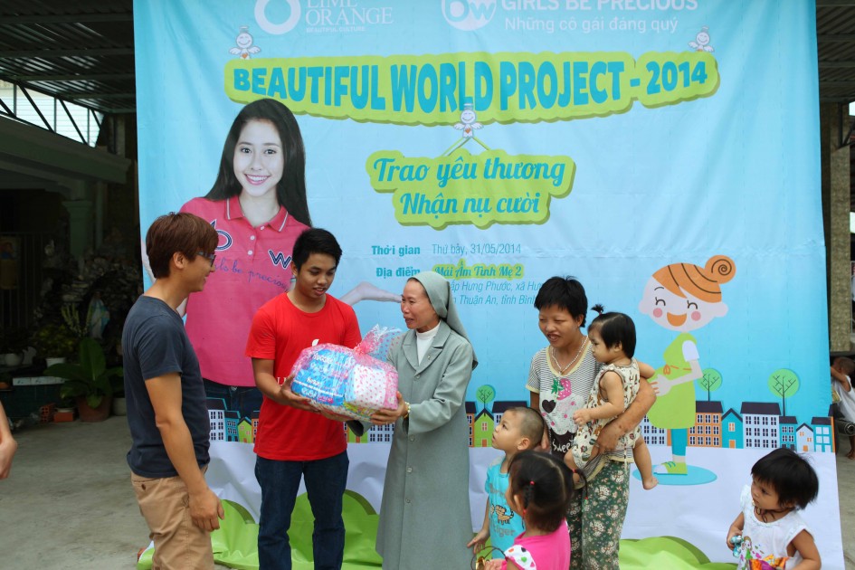 gallery navigation image