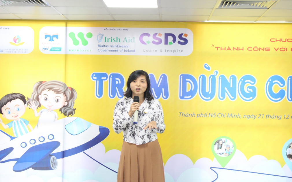 gallery navigation image