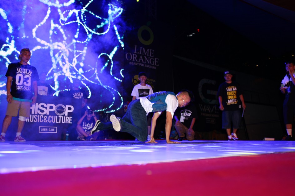 gallery navigation image