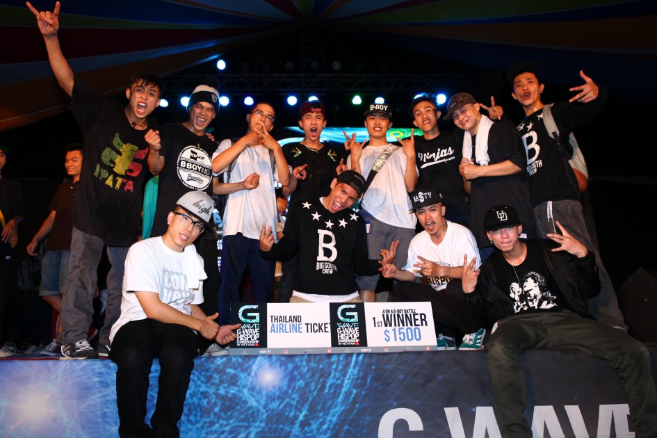 gallery navigation image