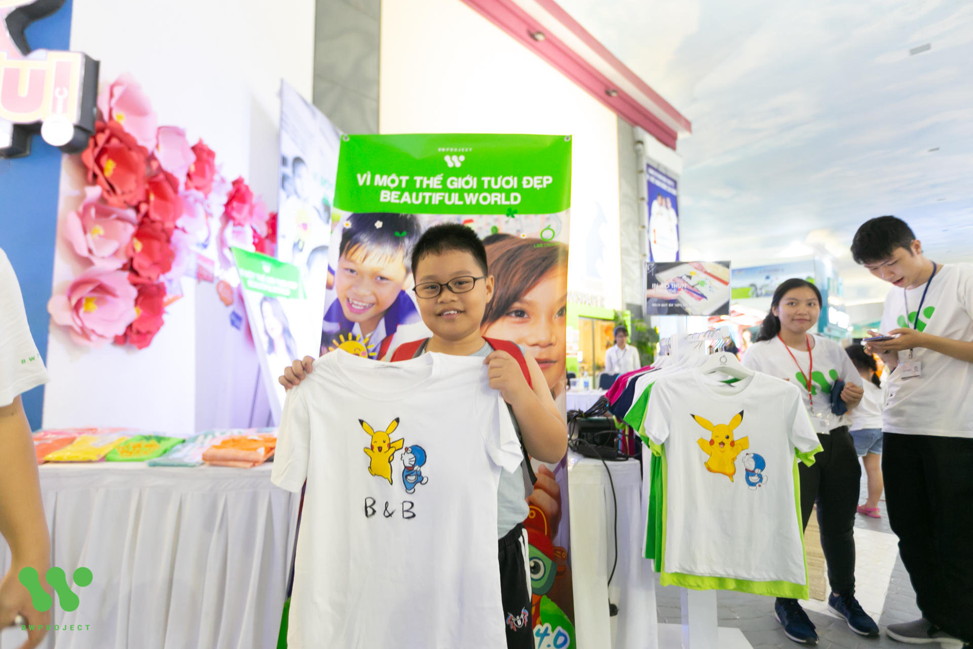 gallery navigation image