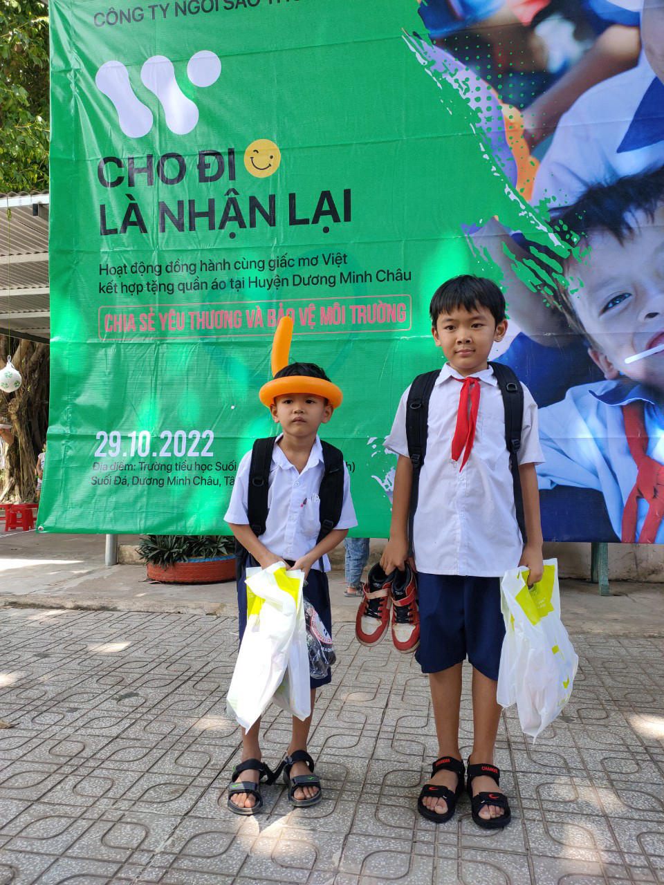 gallery navigation image